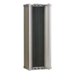 CLSK-20M Weatherproof PA System Music Column Speaker