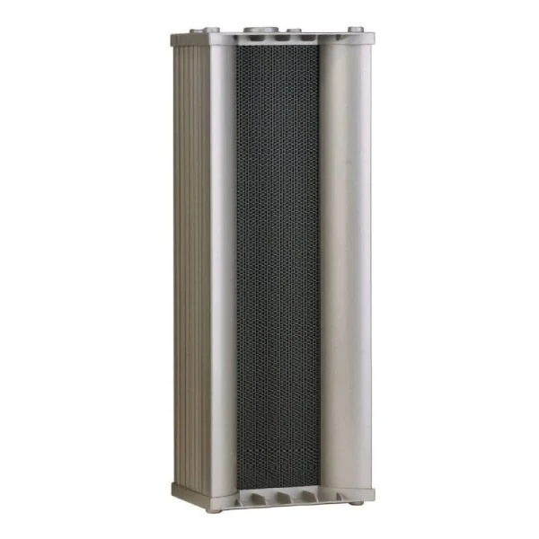 CLSK-20M Weatherproof PA System Music Column Speaker